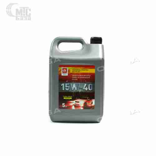 Масло моторн. <ДК> 15W-40 TURBO-DIESEL SG/CD (Канистра 5л)